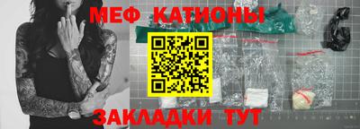 амф Кулебаки