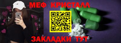 амф Кулебаки