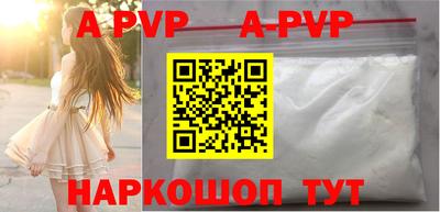 амф Кулебаки