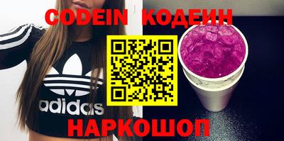 герыч Кунгур