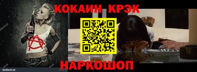 амф Кулебаки