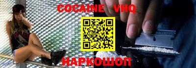 ГАЛЛЮЦИНОГЕННЫЕ ГРИБЫ Кумертау