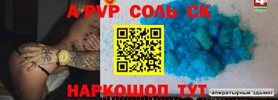 ГАЛЛЮЦИНОГЕННЫЕ ГРИБЫ Кумертау