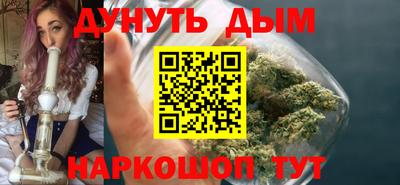 амф Кулебаки