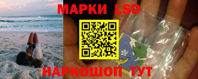 герыч Кунгур