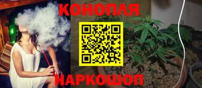 ГАЛЛЮЦИНОГЕННЫЕ ГРИБЫ Кумертау