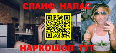амф Кулебаки