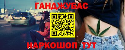 амф Кулебаки