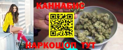 ГАЛЛЮЦИНОГЕННЫЕ ГРИБЫ Кумертау