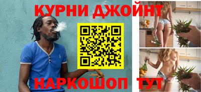 герыч Кунгур