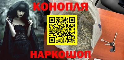 ГАЛЛЮЦИНОГЕННЫЕ ГРИБЫ Кумертау