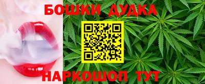 ГАЛЛЮЦИНОГЕННЫЕ ГРИБЫ Кумертау