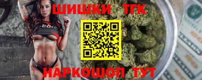 герыч Кунгур