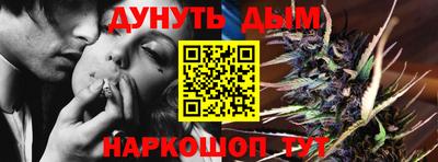 герыч Кунгур