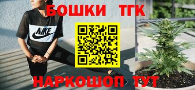 ГАЛЛЮЦИНОГЕННЫЕ ГРИБЫ Кумертау