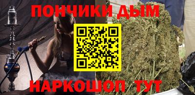 герыч Кунгур