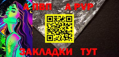 амф Кулебаки