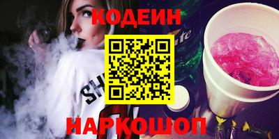 амф Кулебаки