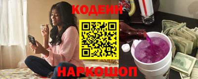 ГАЛЛЮЦИНОГЕННЫЕ ГРИБЫ Кумертау