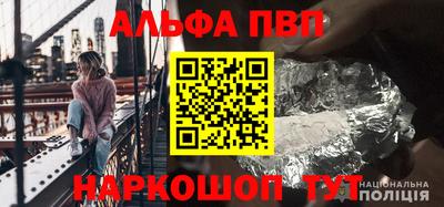 ГАЛЛЮЦИНОГЕННЫЕ ГРИБЫ Кумертау