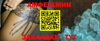 герыч Кунгур