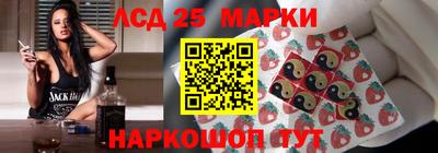 герыч Кунгур