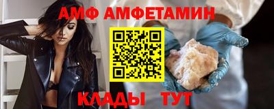 герыч Кунгур