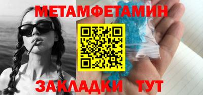 ГАЛЛЮЦИНОГЕННЫЕ ГРИБЫ Кумертау