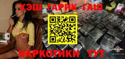 герыч Кунгур