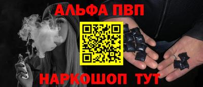 амф Кулебаки