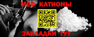 амф Кулебаки