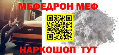 ГАЛЛЮЦИНОГЕННЫЕ ГРИБЫ Кумертау