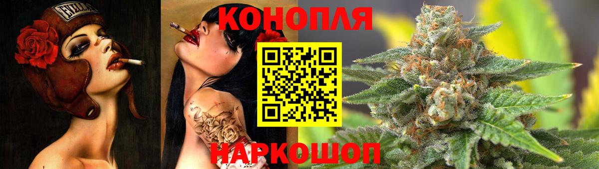 Псилоцибиновые грибы Ивантеевка